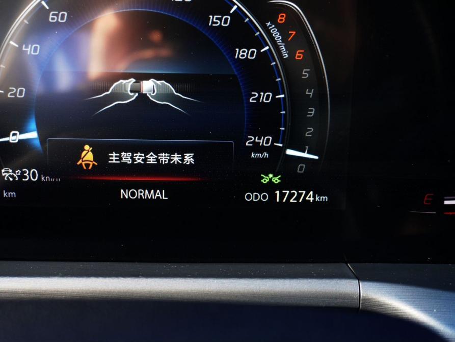 Changan CS75 Plus I Рестайлинг Москва  - изображение 18