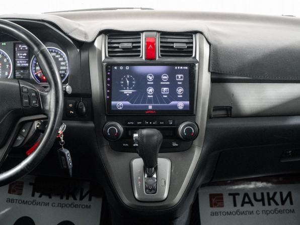 Honda CR-V IV с пробегом 2012 года, цена 1 530 000 рублей, 277045 км, внедорожник, Автокод Объявления