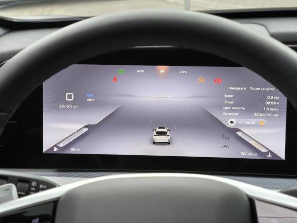 Exeed TXL I Рестайлинг 2 с пробегом 2024 года, цена 3 150 000 рублей, 26900 км, внедорожник, Автокод Объявления