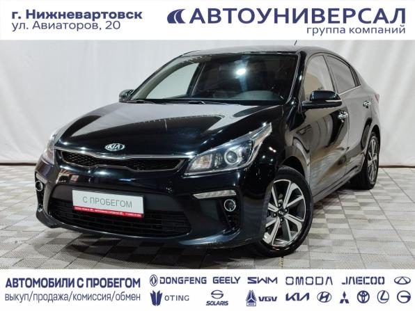 Kia Rio IV с пробегом 2019 года, цена 1 300 000 рублей, 126450 км, седан, Автокод Объявления