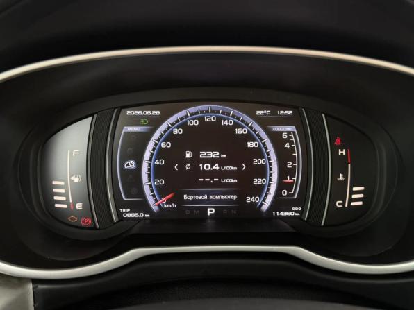 Geely Atlas I с пробегом 2020 года, цена 1 589 000 рублей, 114379 км, внедорожник, Автокод Объявления