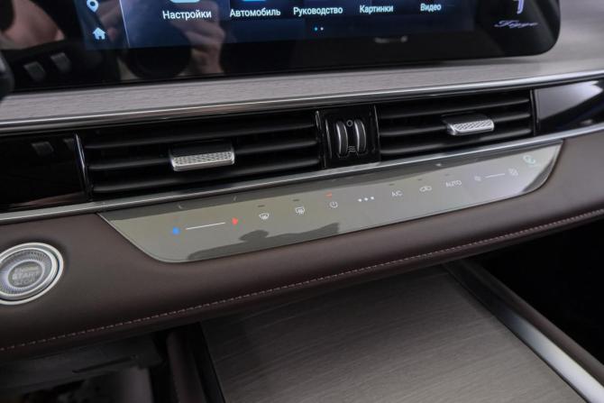 Chery Tiggo 7 Pro Max I Рестайлинг с пробегом 2024 года, цена 2 999 000 рублей, 4800 км, внедорожник, Автокод Объявления