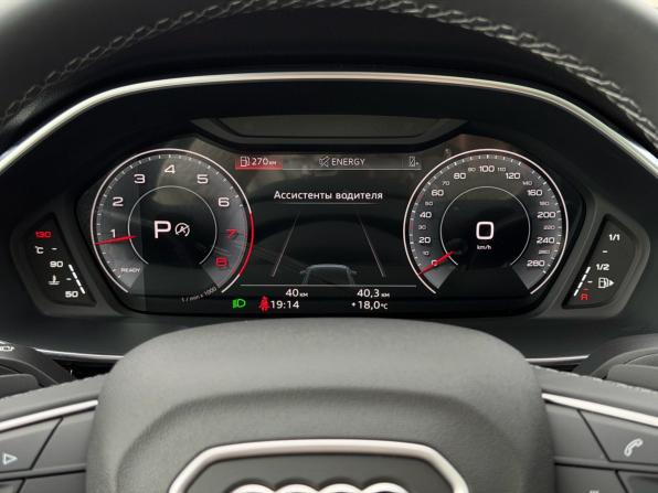 Audi Q3 II (F3) с пробегом 2026 года, цена 3 850 000 рублей, 25 км, внедорожник, Автокод Объявления