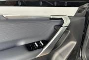 Geely Atlas II Киров  - изображение 52