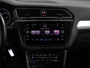 Volkswagen Tiguan II Рестайлинг Санкт-Петербург  - изображение 37