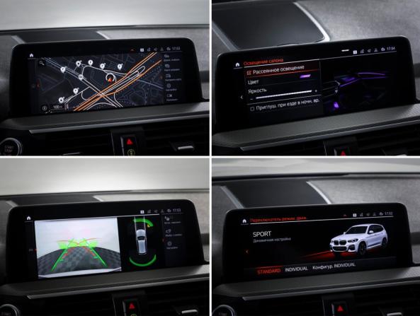 BMW X3 III (G01) с пробегом 2020 года, цена 4 545 000 рублей, 88093 км, внедорожник, Автокод Объявления