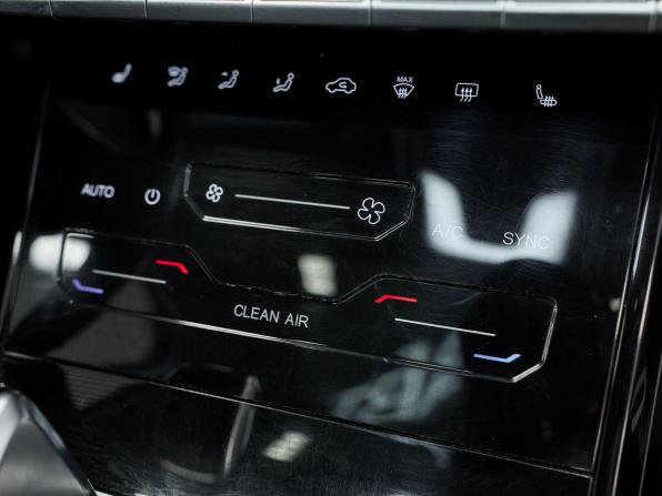 Chery Tiggo 7 Pro I с пробегом 2021 года, цена 1 590 000 рублей, 79322 км, внедорожник, Автокод Объявления