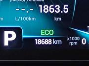 Chery Tiggo 7 Pro I Санкт-Петербург  - изображение 36