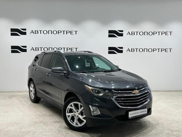 Chevrolet Equinox III с пробегом 2017 года, цена 1 289 000 рублей, 128061 км, внедорожник, Автокод Объявления