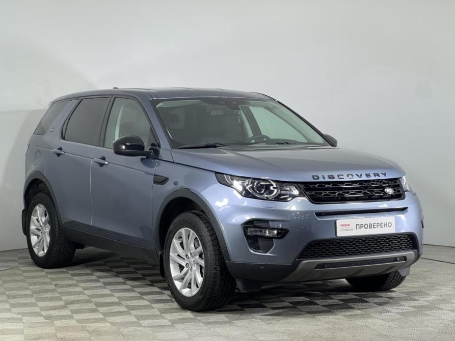 Land Rover Discovery Sport I Санкт-Петербург  - изображение 4