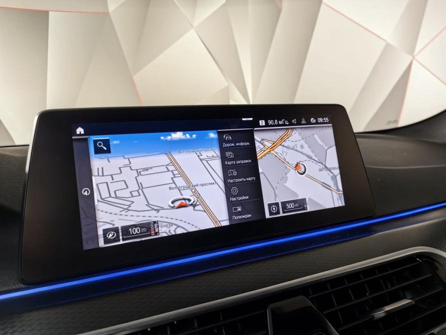 BMW 5 серии VII (G30/G31/G38) Рестайлинг Москва  - изображение 16