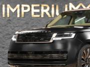 Land Rover Range Rover V Москва  - изображение 34