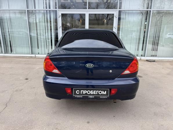 Kia Spectra I Рестайлинг 2 с пробегом 2007 года, цена 225 000 рублей, 238485 км, седан, Автокод Объявления