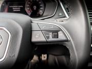 Audi Q5 II (FY) Рестайлинг Москва  - изображение 59