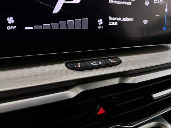 Geely Coolray I с пробегом 2023 года, цена 1 890 000 рублей, 60180 км, внедорожник, Автокод Объявления