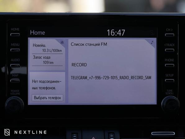 Toyota RAV4 V (XA50) с пробегом 2019 года, цена 3 890 000 рублей, 53600 км, внедорожник, Автокод Объявления