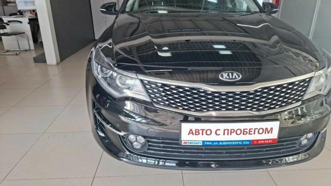 Kia Optima IV с пробегом 2017 года, цена 1 840 000 рублей, 101000 км, седан, Автокод Объявления