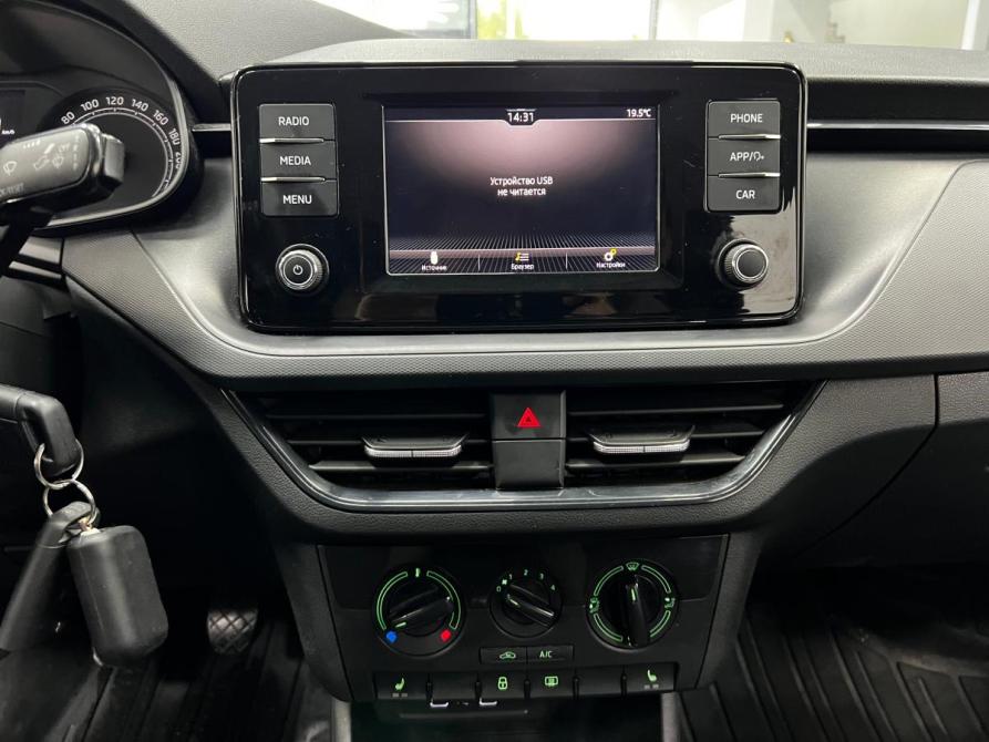 Skoda Rapid II Казань  - изображение 13