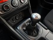 Citroen C4 II Нижний Новгород  - изображение 30