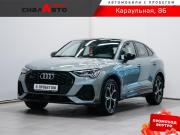 Audi Q3 II (F3) Красноярск  - изображение 45