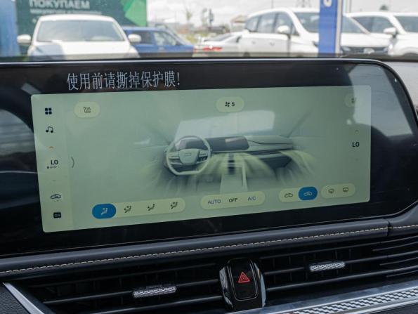 FAW Bestune B70 I Рестайлинг с пробегом 2024 года, цена 2 450 000 рублей, 83 км, лифтбек, Автокод Объявления