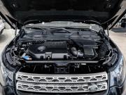 Land Rover Discovery Sport I Казань  - изображение 33