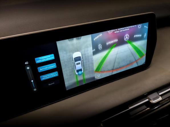 BAIC U5 Plus с пробегом 2024 года, цена 795 000 рублей, 159370 км, седан, Автокод Объявления