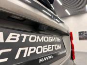 Tank 500 I Новосибирск  - изображение 49
