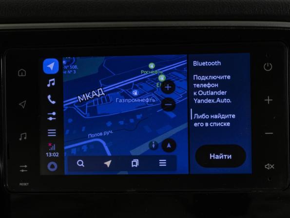 Mitsubishi Outlander III Рестайлинг 3 с пробегом 2020 года, цена 2 219 000 рублей, 122000 км, внедорожник, Автокод Объявления