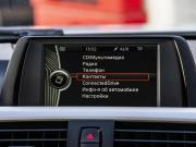 BMW 3 серии VI (F3x) Москва  - изображение 37