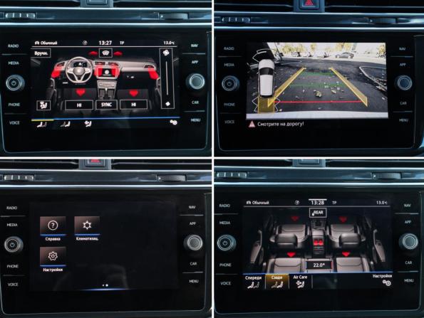 Volkswagen Tiguan II Рестайлинг с пробегом 2021 года, цена 2 599 000 рублей, 53500 км, внедорожник, Автокод Объявления