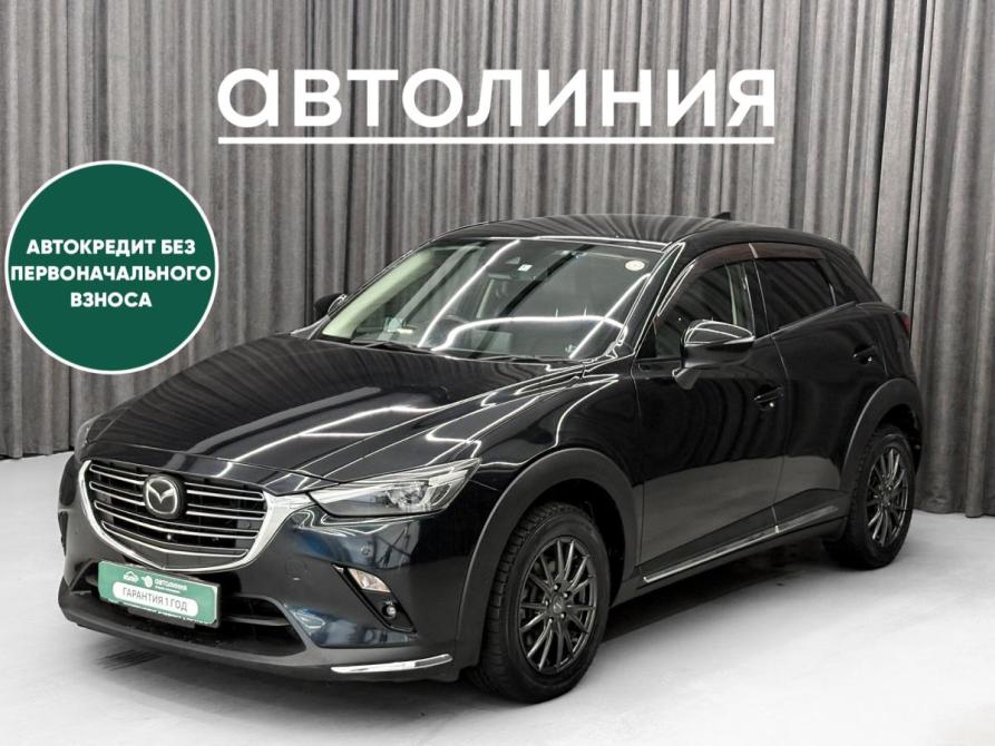 Mazda CX-3 I Рестайлинг Красноярск  - изображение 1