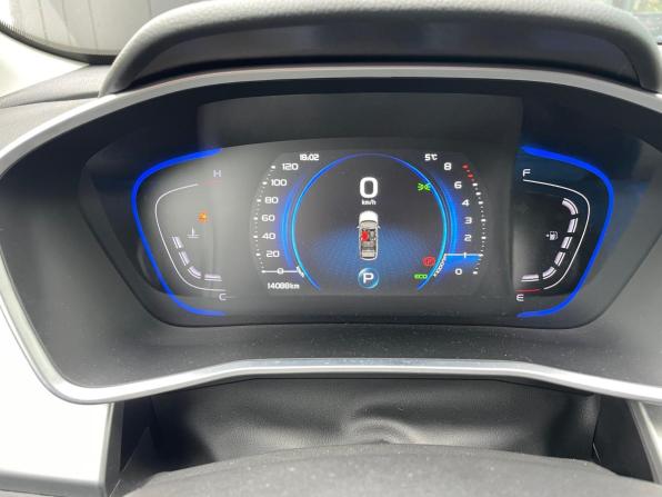 Belgee X50 с пробегом 2025 года, цена 2 000 000 рублей, 14088 км, внедорожник, Автокод Объявления