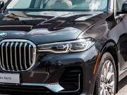 BMW X7 I (G07) Магнитогорск  - изображение 43