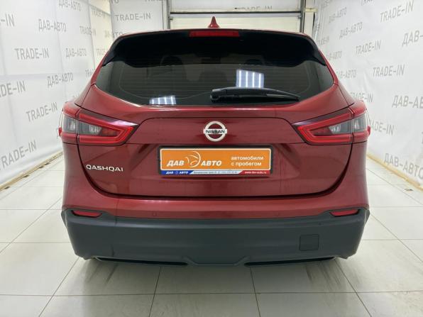 Nissan Qashqai II Рестайлинг с пробегом 2019 года, цена 1 425 000 рублей, 148000 км, внедорожник, Автокод Объявления