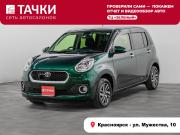 Toyota Passo III Красноярск  - изображение 22
