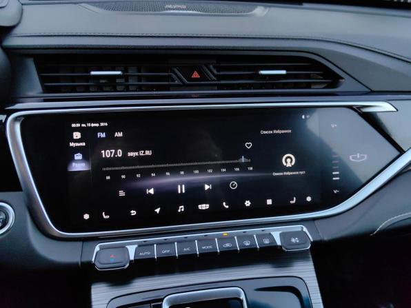 Geely Atlas Pro с пробегом 2023 года, цена 1 819 000 рублей, 31700 км, внедорожник, Автокод Объявления