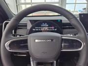 Jaecoo J7 I Рестайлинг Арзамас  - изображение 40