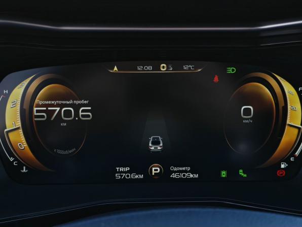 Geely Tugella I Рестайлинг с пробегом 2023 года, цена 2 770 000 рублей, 46108 км, внедорожник, Автокод Объявления