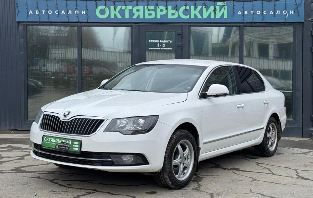 Skoda Superb II Рестайлинг Ижевск  - изображение 1