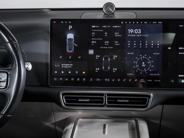 Li Auto (Lixiang) L9 I с пробегом 2023 года, цена 6 950 000 рублей, 36700 км, внедорожник, Автокод Объявления