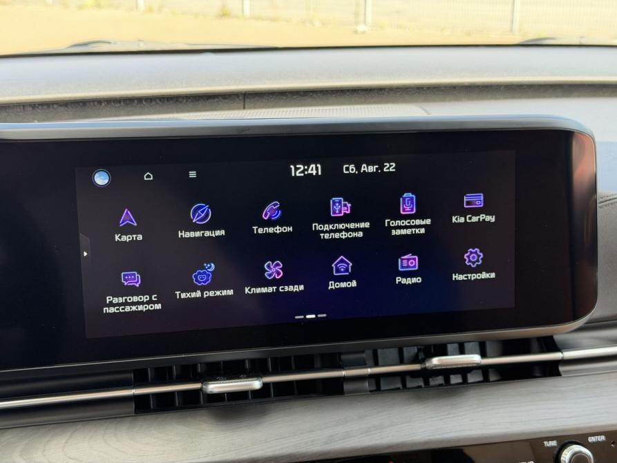 Kia Carnival IV Казань  - изображение 24