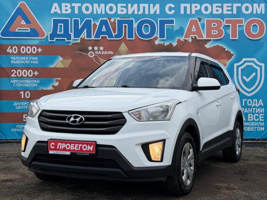 Hyundai Creta I Набережные Челны  - изображение 7