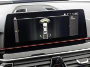 BMW 5 серии VII (G30/G31/G38) Москва  - изображение 57