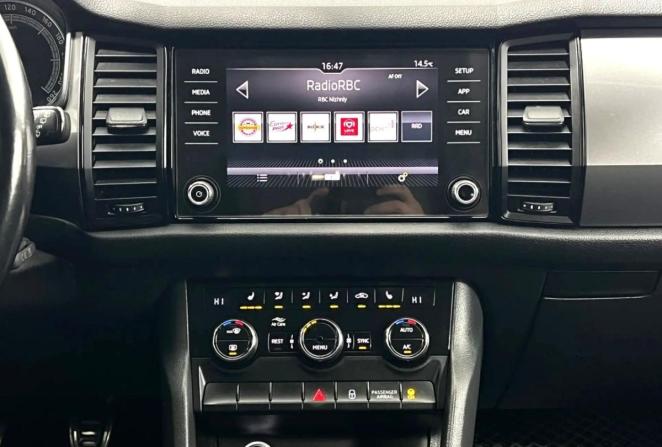 Skoda Kodiaq I с пробегом 2020 года, цена 2 450 000 рублей, 64494 км, внедорожник, Автокод Объявления