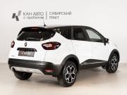 Renault Kaptur I Казань  - изображение 11