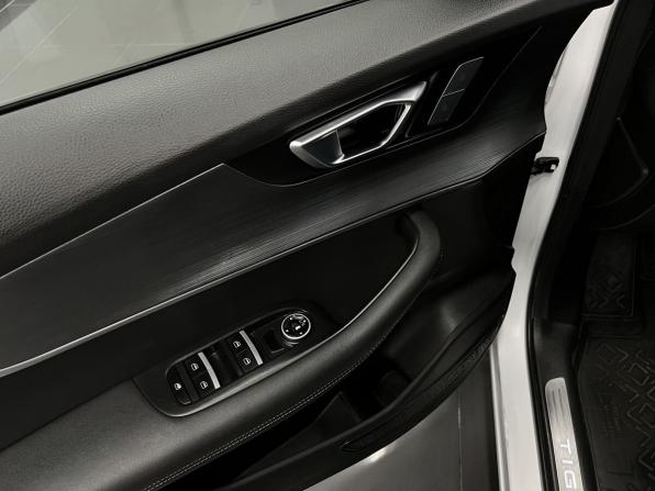 Chery Tiggo 7 Pro Max I с пробегом 2024 года, цена 1 875 000 рублей, 65849 км, внедорожник, Автокод Объявления