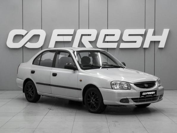 Hyundai Accent II с пробегом 2009 года, цена 400 000 рублей, 91643 км, седан, Автокод Объявления