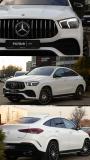 Mercedes-Benz GLE Coupe II (C167) Москва  - изображение 66