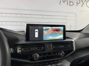 Changan Hunter I Москва  - изображение 42